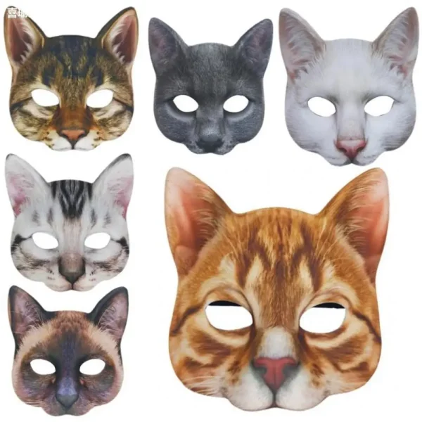 thumbnail image 2 of 20 Pcs White Cat Therian Masks - Blank DIY Masks For Painting & Costume Parties 2 of 11